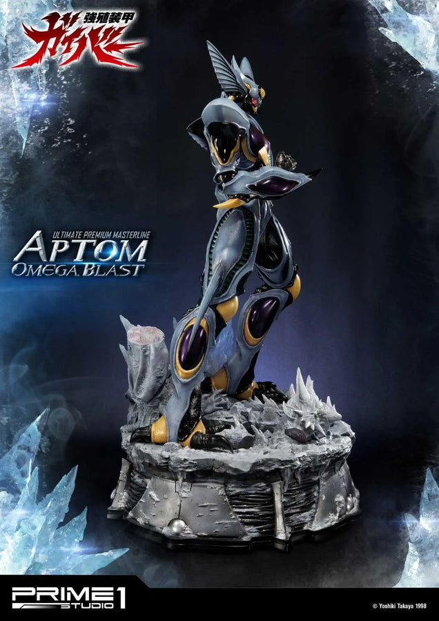 Aptom Omega Blast (Regular Version) Bio Booster Armor Guyver – Prime1Studio – ActionFigure Brasil