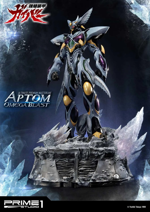 Aptom Omega Blast (Regular Version) Bio Booster Armor Guyver – Prime1Studio – ActionFigure Brasil