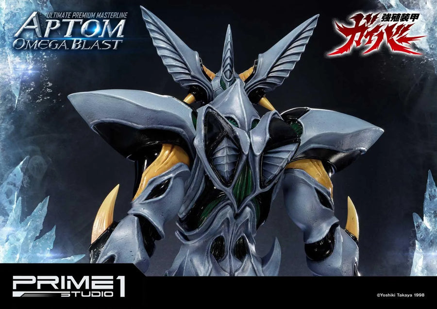 Aptom Omega Blast (Regular Version) Bio Booster Armor Guyver – Prime1Studio – ActionFigure Brasil