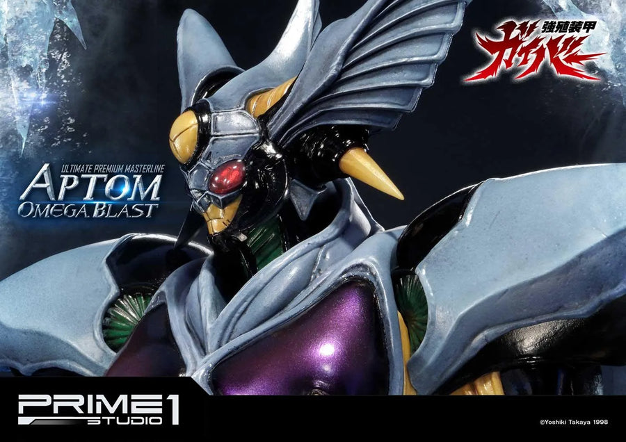 Aptom Omega Blast (Regular Version) Bio Booster Armor Guyver – Prime1Studio – ActionFigure Brasil