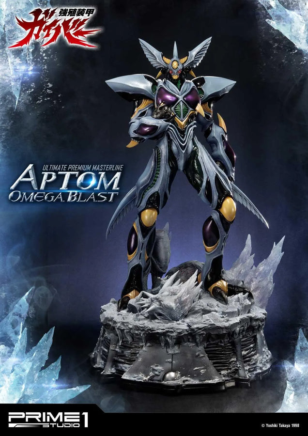 Aptom Omega Blast (Regular Version) Bio Booster Armor Guyver – Prime1Studio – ActionFigure Brasil