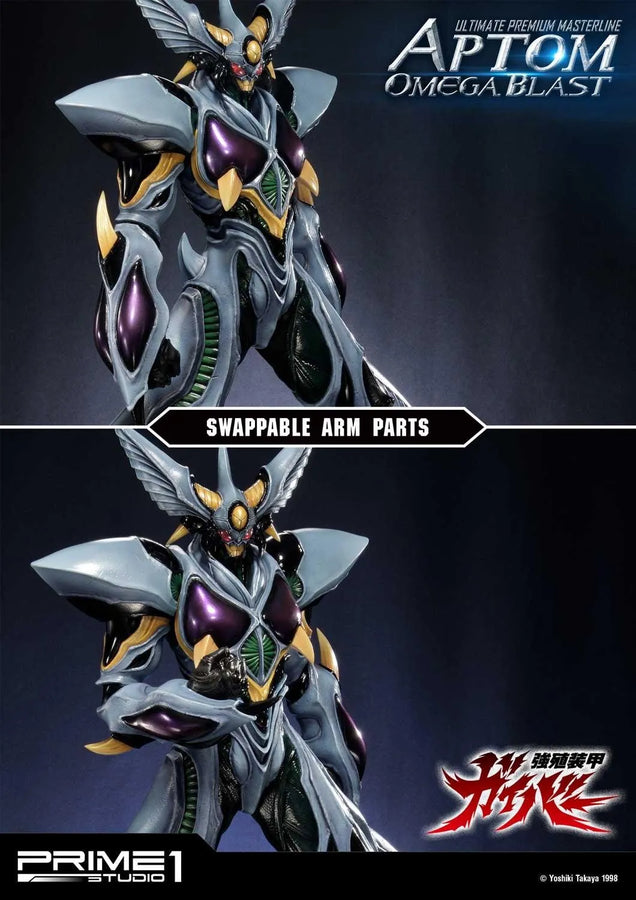 Aptom Omega Blast (Regular Version) Bio Booster Armor Guyver – Prime1Studio – ActionFigure Brasil