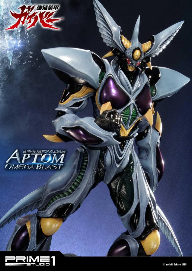 Aptom Omega Blast (Regular Version) Bio Booster Armor Guyver – Prime1Studio – ActionFigure Brasil