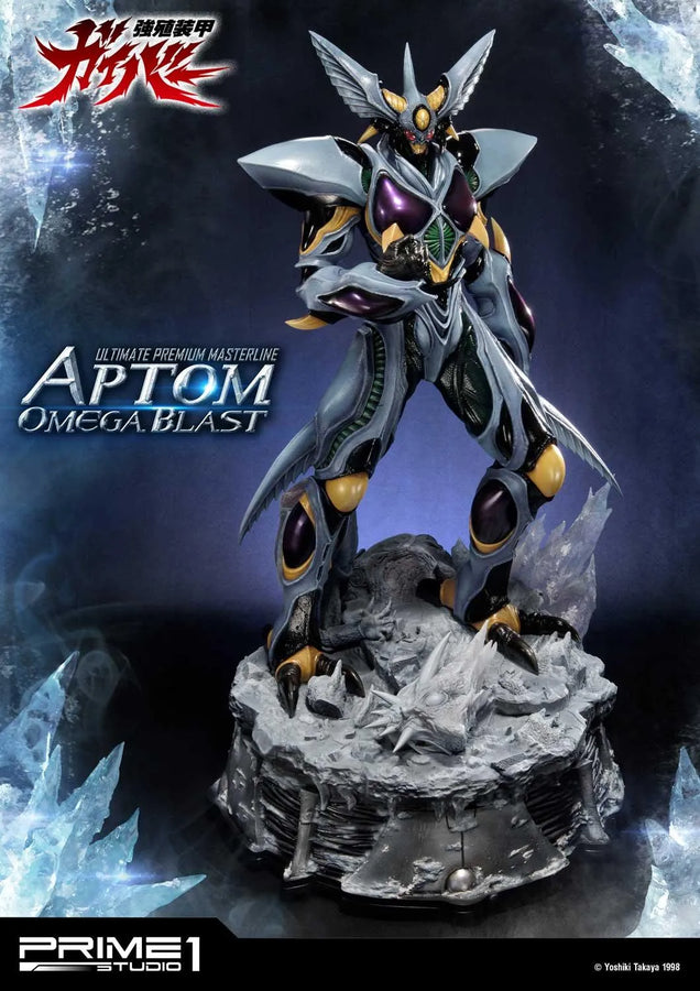 Aptom Omega Blast (Regular Version) Bio Booster Armor Guyver – Prime1Studio – ActionFigure Brasil