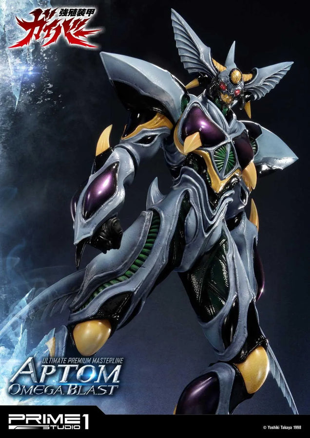 Aptom Omega Blast (Regular Version) Bio Booster Armor Guyver – Prime1Studio – ActionFigure Brasil