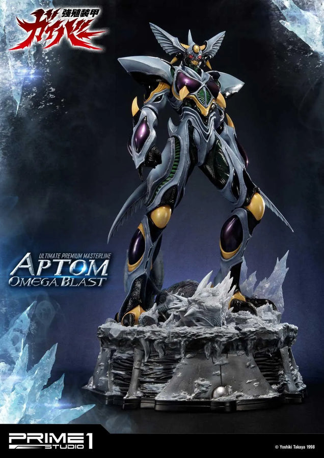 Aptom Omega Blast (Regular Version) Bio Booster Armor Guyver – Prime1Studio – ActionFigure Brasil