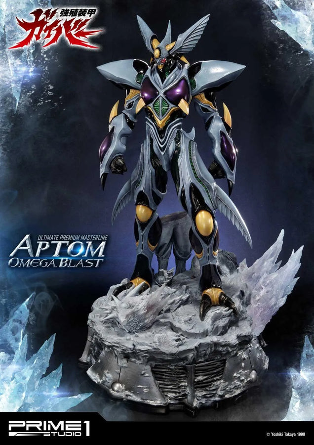 Aptom Omega Blast (Regular Version) Bio Booster Armor Guyver – Prime1Studio – ActionFigure Brasil