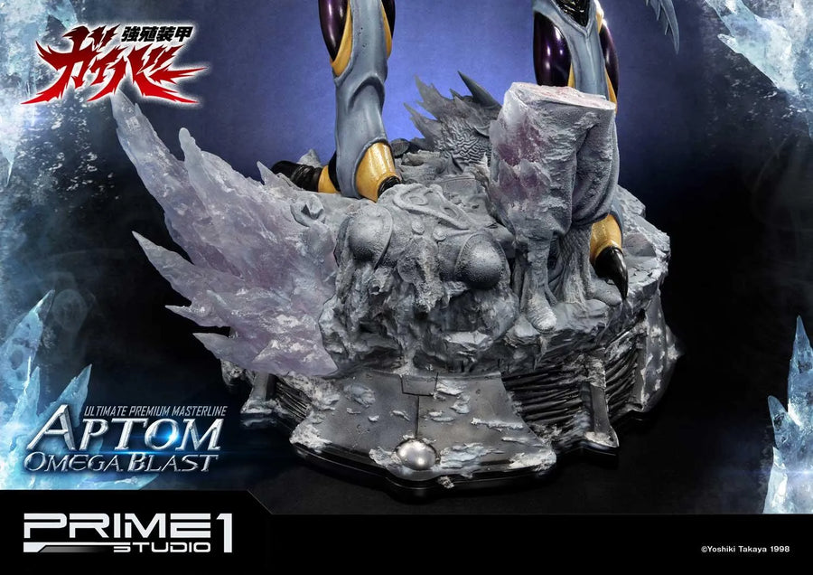 Aptom Omega Blast (Regular Version) Bio Booster Armor Guyver – Prime1Studio – ActionFigure Brasil
