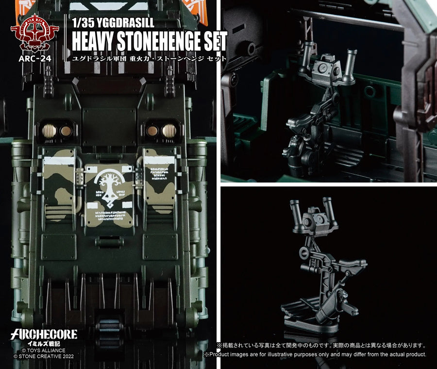ARC-24 ARCHECORE - Saga of Ymirus Yggdrasill - 1/35 - Heavy Stonehenge Set ( Toys Alliance Limited)ㅤ – Toys Alliance Limited – ActionFigure Brasil