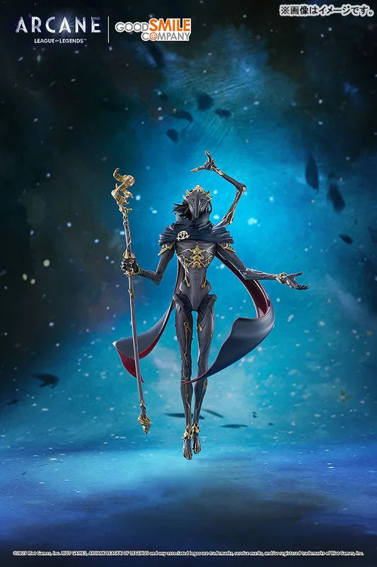 Arcane - Viktor - Pop Up Parade - SP, Champion (Good Smile Company)ㅤ – Good Smile Company – ActionFigure Brasil