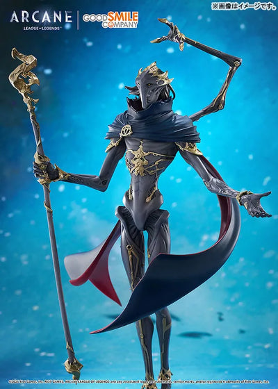 Arcane - Viktor - Pop Up Parade - SP, Champion (Good Smile Company)ㅤ – Good Smile Company – ActionFigure Brasil — ambientada