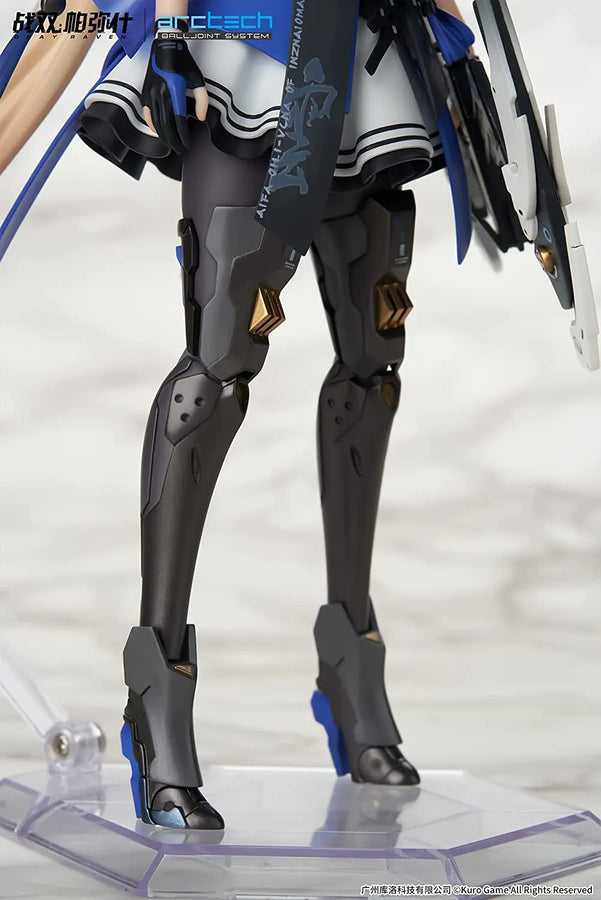 ARCTECH SERIES - PUNISHING: GRAY RAVEN - BIANCA MARI - 1/8 (APEX)ㅤ – APEX – ActionFigure Brasil