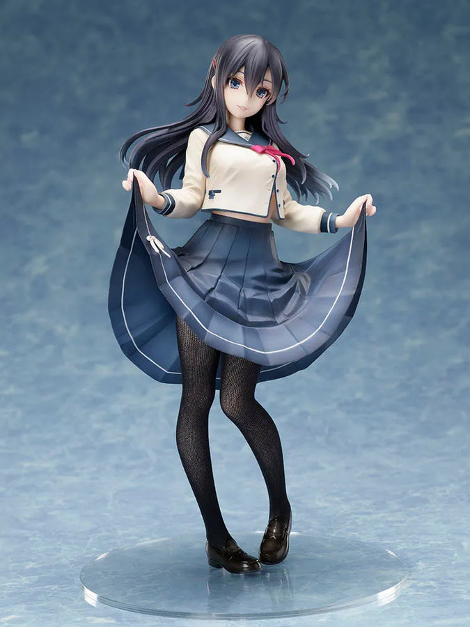 Are You the Only One Who Loves Me? - Sanshokuin Sumireko - 1/7 (FuRyu)ㅤ – FuRyu – ActionFigure Brasil