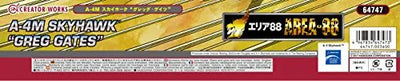 Area 88 - Creator Works - A-4M Sky Hawk - 1/48 - Greg Gates (Hasegawa)ㅤ – Hasegawa As Manufacturer – ActionFigureBrasil — detalhe do produto