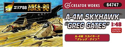 Area 88 - Creator Works - A-4M Sky Hawk - 1/48 - Greg Gates (Hasegawa)ㅤ – Hasegawa As Manufacturer – ActionFigureBrasil