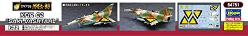 Area 88 - Creator Works - Kfir C2 - 1/72 - Saki Vashtal (Hasegawa)ㅤ – Hasegawa As Manufacturer – ActionFigureBrasil