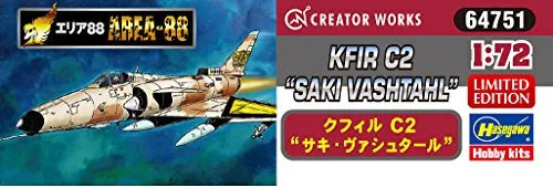 Area 88 - Creator Works - Kfir C2 - 1/72 - Saki Vashtal (Hasegawa)ㅤ – Hasegawa As Manufacturer – ActionFigureBrasil