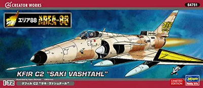 Area 88 - Creator Works - Kfir C2 - 1/72 - Saki Vashtal (Hasegawa)ㅤ – Hasegawa As Manufacturer – ActionFigureBrasil — embalagem