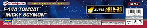 Area 88 - F-14A Tomcat - 1/72 - Mickey Simon (Hasegawa)ㅤ – Hasegawa – ActionFigureBrasil