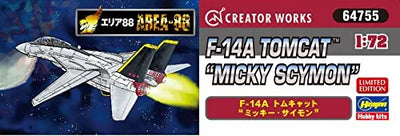Area 88 - F-14A Tomcat - 1/72 - Mickey Simon (Hasegawa)ㅤ – Hasegawa – ActionFigureBrasil — embalagem