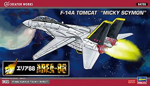 Area 88 - F-14A Tomcat - 1/72 - Mickey Simon (Hasegawa)ㅤ – Hasegawa – ActionFigureBrasil