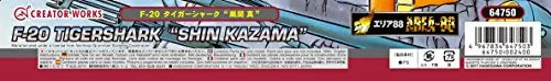 Area 88 - F-20 Tigershark - 1/72 (Hasegawa)ㅤ – Hasegawa As Manufacturer – ActionFigure Brasil — detalhe do produto