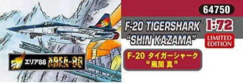 Area 88 - F-20 Tigershark - 1/72 (Hasegawa)ㅤ – Hasegawa As Manufacturer – ActionFigure Brasil — detalhe do produto