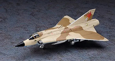 Area 88 - J35J Draken - 1/72 - Shin Kazama (Hasegawa)ㅤ – Hasegawa As Manufacturer – ActionFigureBrasil — ambientada