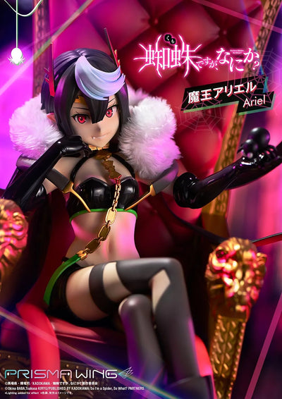 Ariel (Regular Version) So I'm a Spider, So What? – Prime1Studio – ActionFigure Brasil