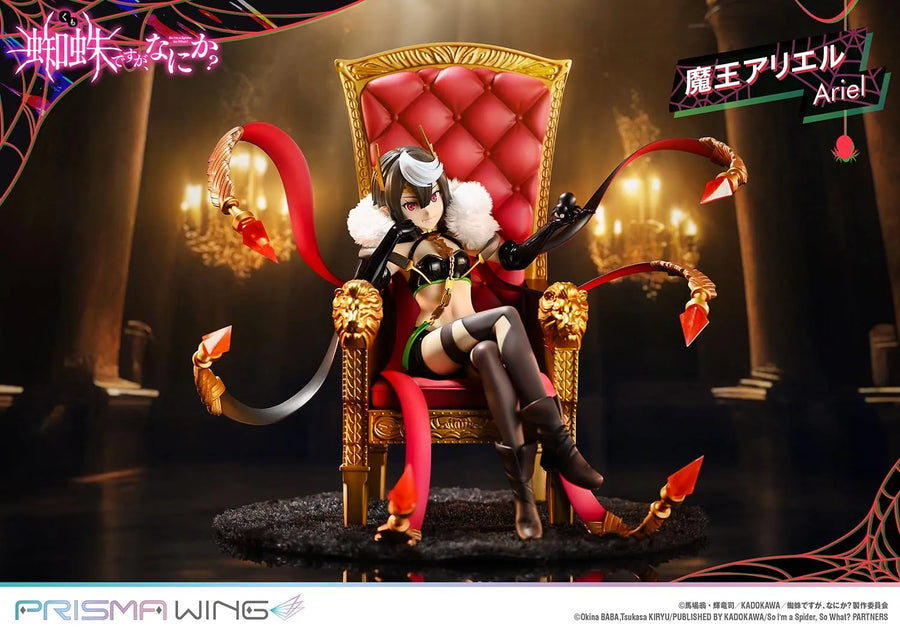 Ariel (Regular Version) So I'm a Spider, So What? – Prime1Studio – ActionFigure Brasil