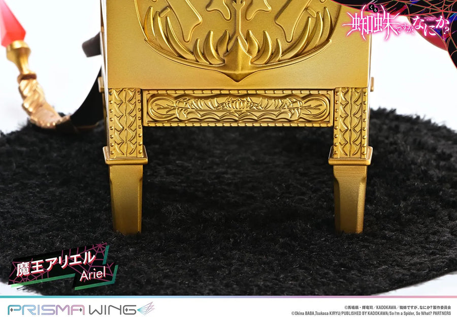 Ariel (Regular Version) So I'm a Spider, So What? – Prime1Studio – ActionFigure Brasil