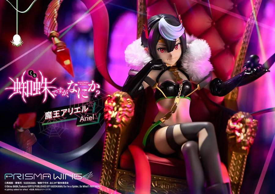 Ariel (Regular Version) So I'm a Spider, So What? – Prime1Studio – ActionFigure Brasil