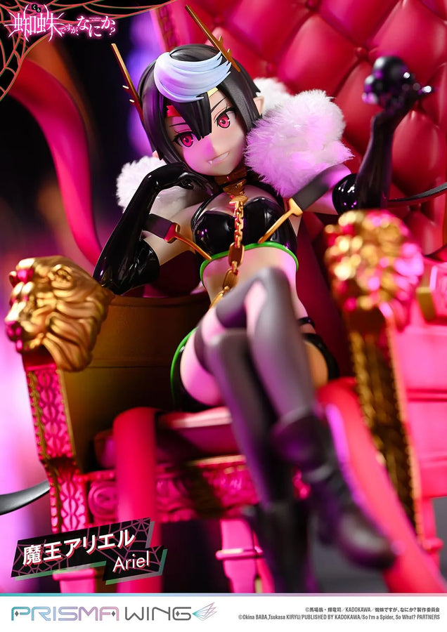 Ariel (Regular Version) So I'm a Spider, So What? – Prime1Studio – ActionFigure Brasil