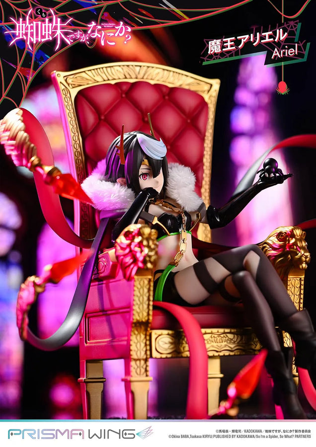 Ariel (Regular Version) So I'm a Spider, So What? – Prime1Studio – ActionFigure Brasil