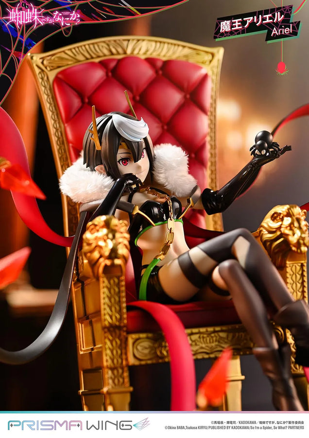 Ariel (Regular Version) So I'm a Spider, So What? – Prime1Studio – ActionFigure Brasil