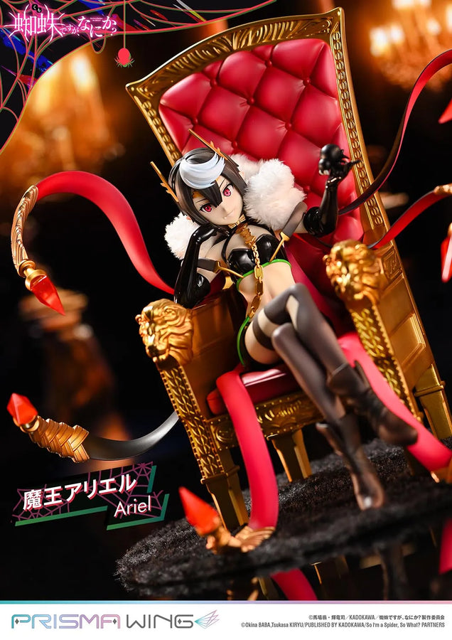 Ariel (Regular Version) So I'm a Spider, So What? – Prime1Studio – ActionFigure Brasil