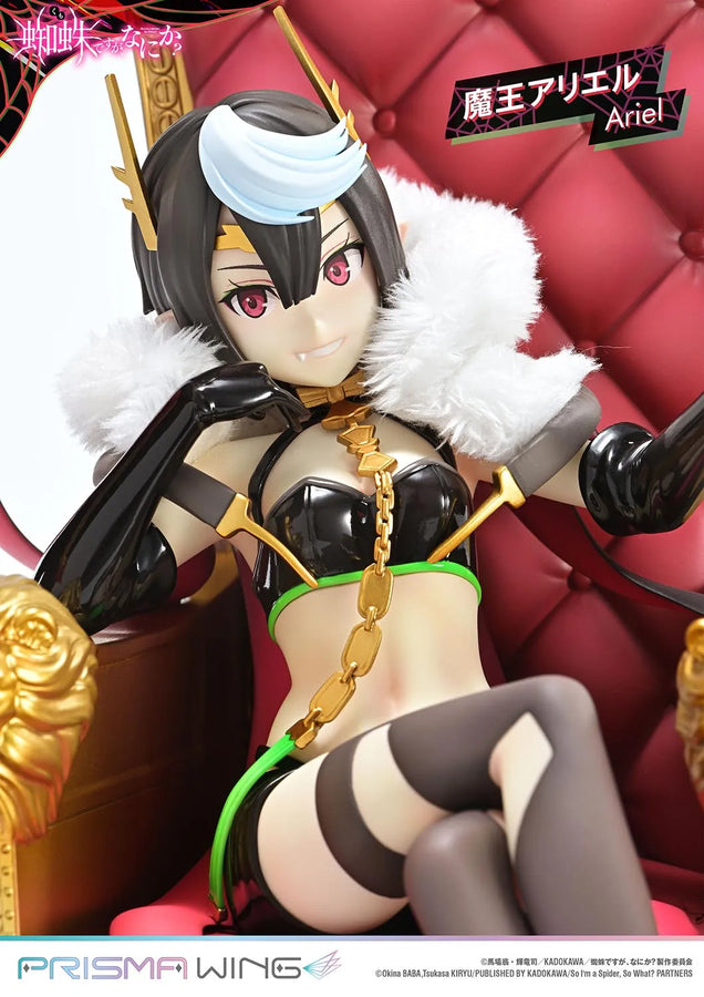 Ariel (Regular Version) So I'm a Spider, So What? – Prime1Studio – ActionFigure Brasil