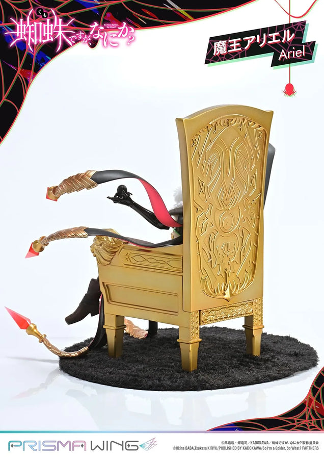 Ariel (Regular Version) So I'm a Spider, So What? – Prime1Studio – ActionFigure Brasil