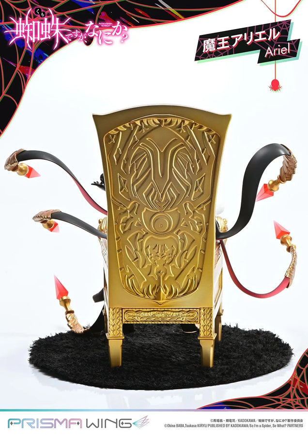 Ariel (Regular Version) So I'm a Spider, So What? – Prime1Studio – ActionFigure Brasil