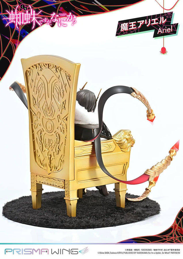 Ariel (Regular Version) So I'm a Spider, So What? – Prime1Studio – ActionFigure Brasil