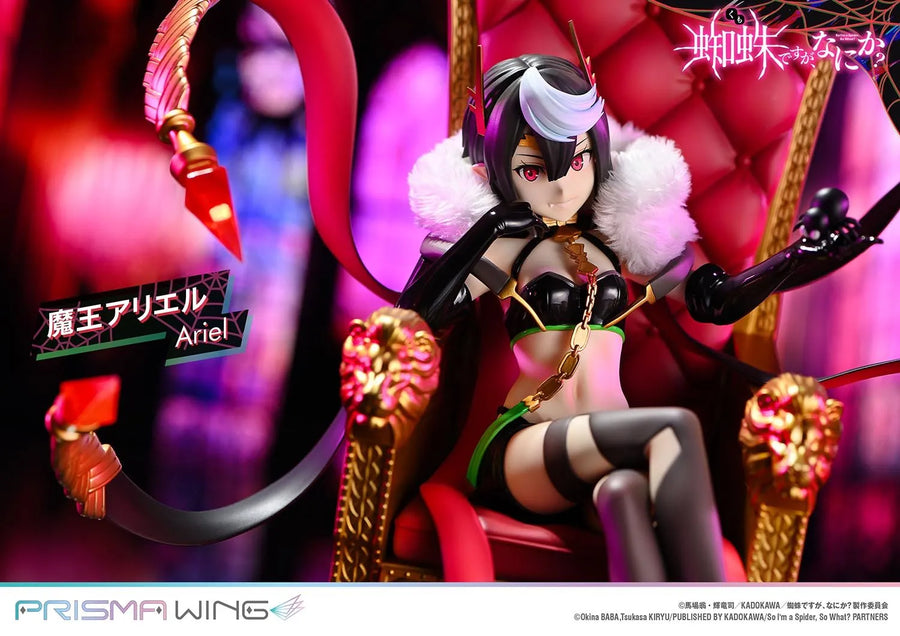 Ariel (Regular Version) So I'm a Spider, So What? – Prime1Studio – ActionFigure Brasil
