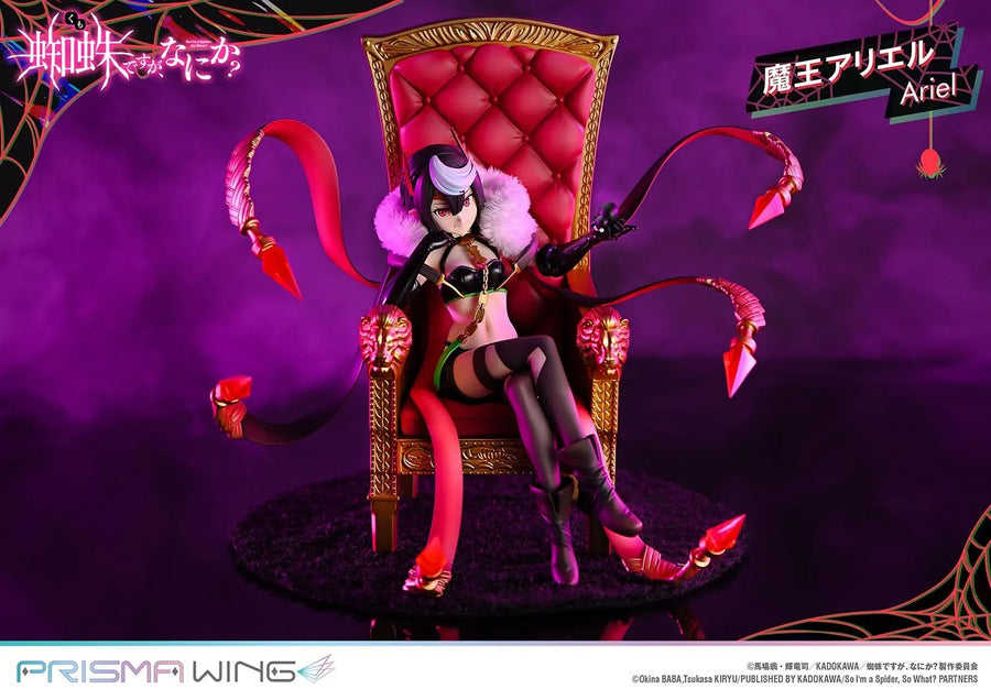 Ariel (Regular Version) So I'm a Spider, So What? – Prime1Studio – ActionFigure Brasil