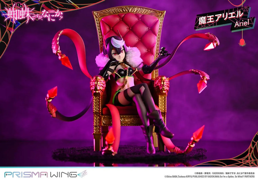 Ariel (Regular Version) So I'm a Spider, So What? – Prime1Studio – ActionFigure Brasil