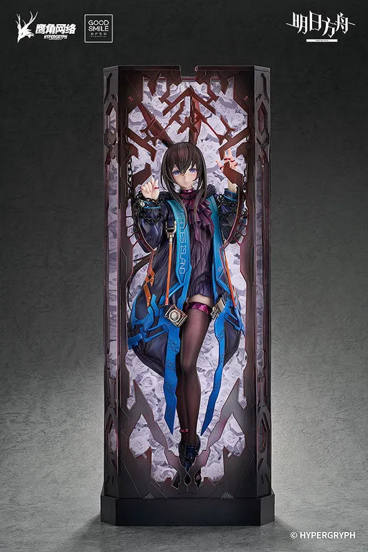 Arknights - Amiya - 1/6 - Huke Ver. (Good Smile Arts Shanghai, Good Smile Company)ㅤ – Good Smile Arts Shanghai as ManufacturerGood Smile Company as Producer – ActionFigure Brasil