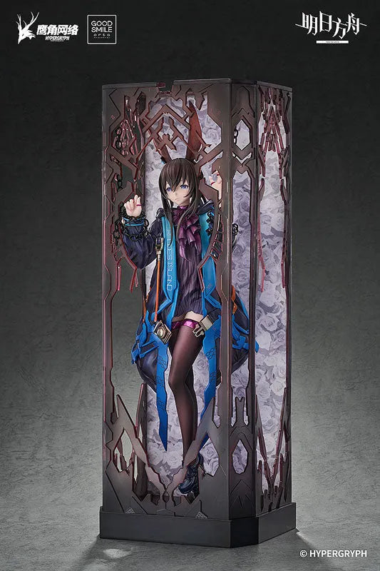 Arknights - Amiya - 1/6 - Huke Ver. (Good Smile Arts Shanghai, Good Smile Company)ㅤ – Good Smile Arts Shanghai as ManufacturerGood Smile Company as Producer – ActionFigure Brasil