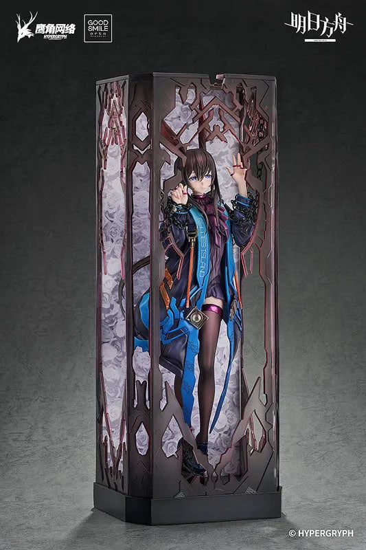 Arknights - Amiya - 1/6 - Huke Ver. (Good Smile Arts Shanghai, Good Smile Company)ㅤ – Good Smile Arts Shanghai as ManufacturerGood Smile Company as Producer – ActionFigure Brasil