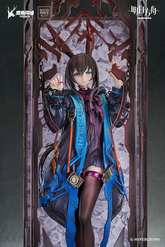 Arknights - Amiya - 1/6 - Huke Ver. (Good Smile Arts Shanghai, Good Smile Company)ㅤ – Good Smile Arts Shanghai as ManufacturerGood Smile Company as Producer – ActionFigure Brasil