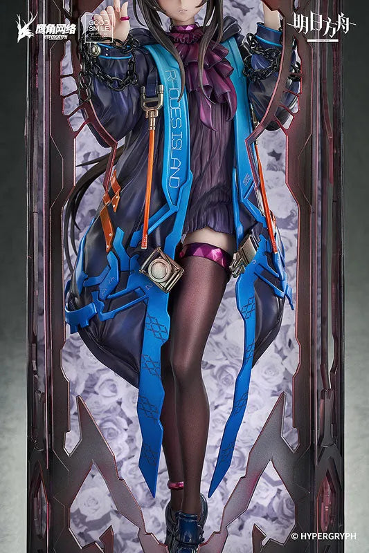 Arknights - Amiya - 1/6 - Huke Ver. (Good Smile Arts Shanghai, Good Smile Company)ㅤ – Good Smile Arts Shanghai as ManufacturerGood Smile Company as Producer – ActionFigure Brasil