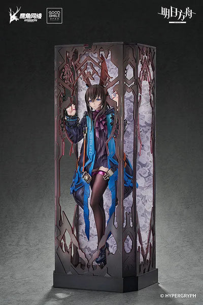 Arknights - Amiya - 1/6 - Huke Ver. (Good Smile Arts Shanghai, Good Smile Company)ㅤ – Good Smile Arts Shanghai as ManufacturerGood Smile Company as Producer – ActionFigure Brasil — com base expositora