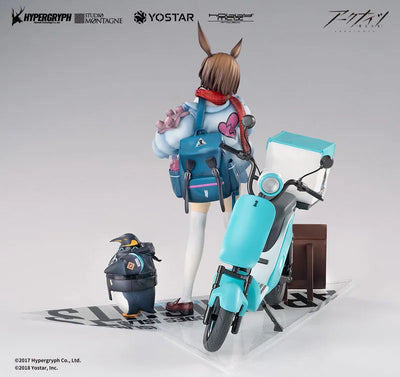 Arknights - Amiya - 1/7 - Fresh Fastener VER. - Deluxe Edition (Hobby Max)ㅤ – Hobby Max – ActionFigure Brasil — iluminação de estúdio